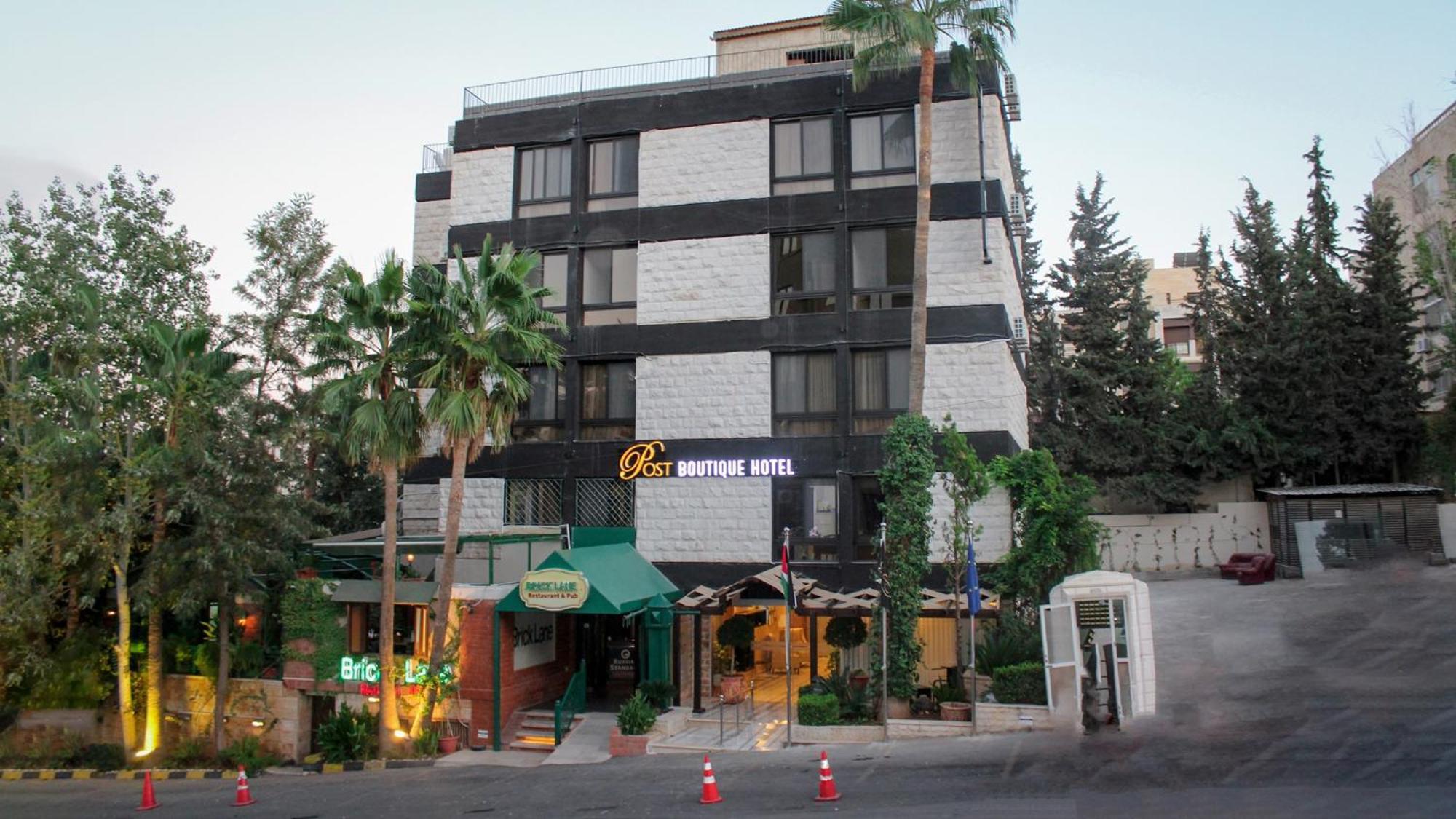 Post Hotel อัมมาน ภายนอก รูปภาพ